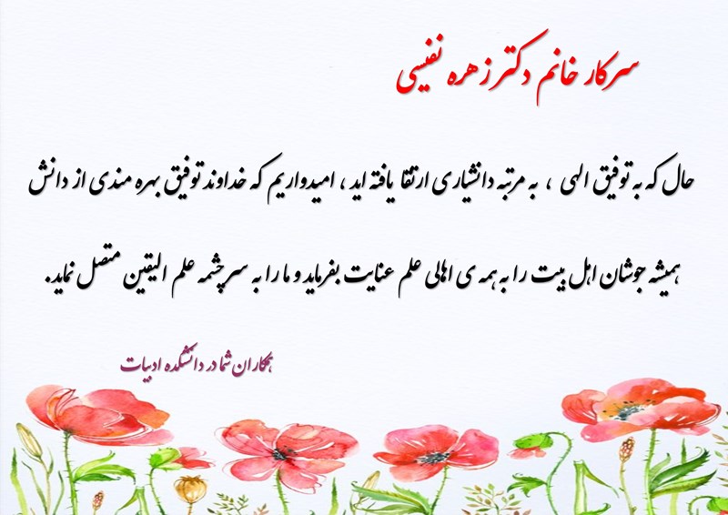 تصویر کوچک