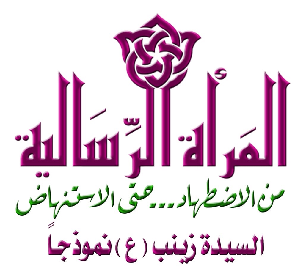 صورة مصغّرة