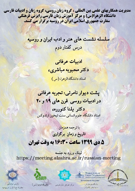 صورة مصغّرة