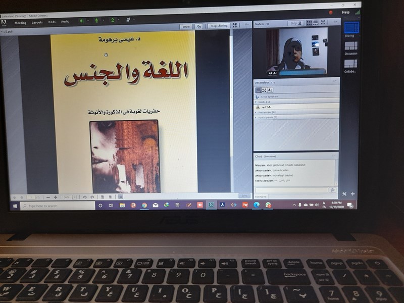 صورة مصغّرة