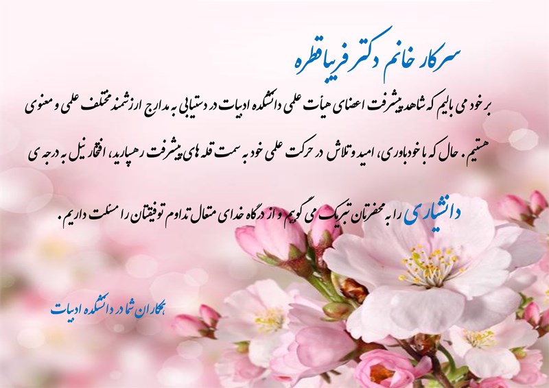 تصویر کوچک
