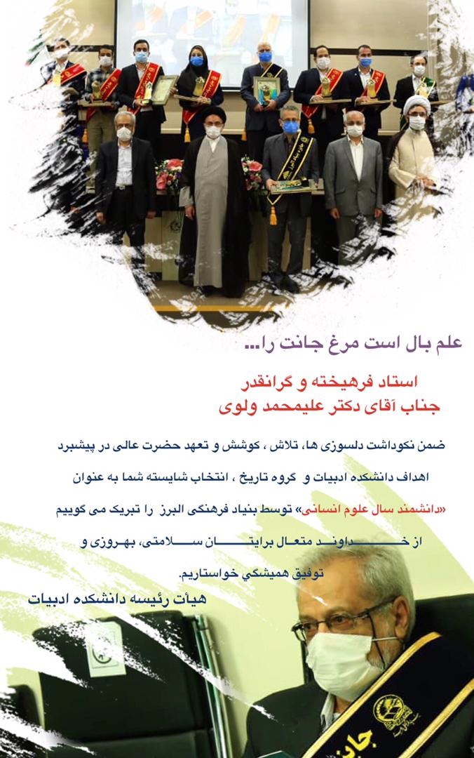 صورة مصغّرة