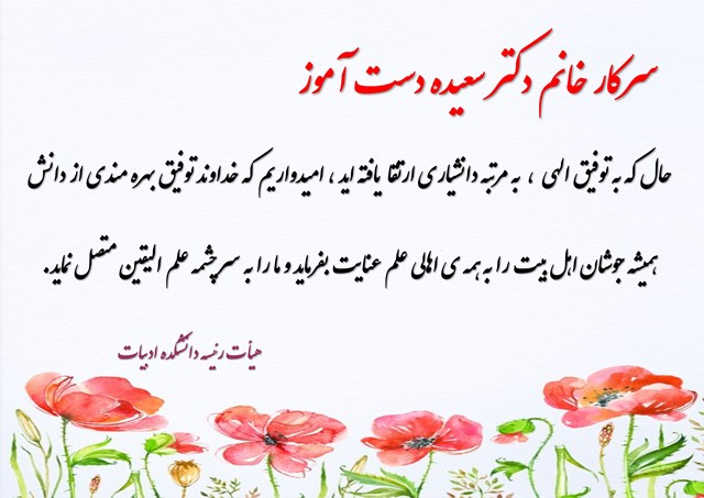 تصویر کوچک