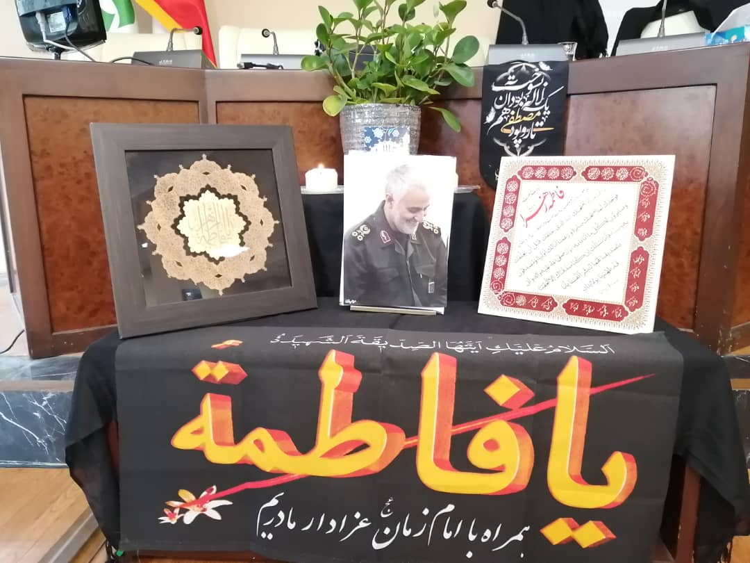 تصویر کوچک