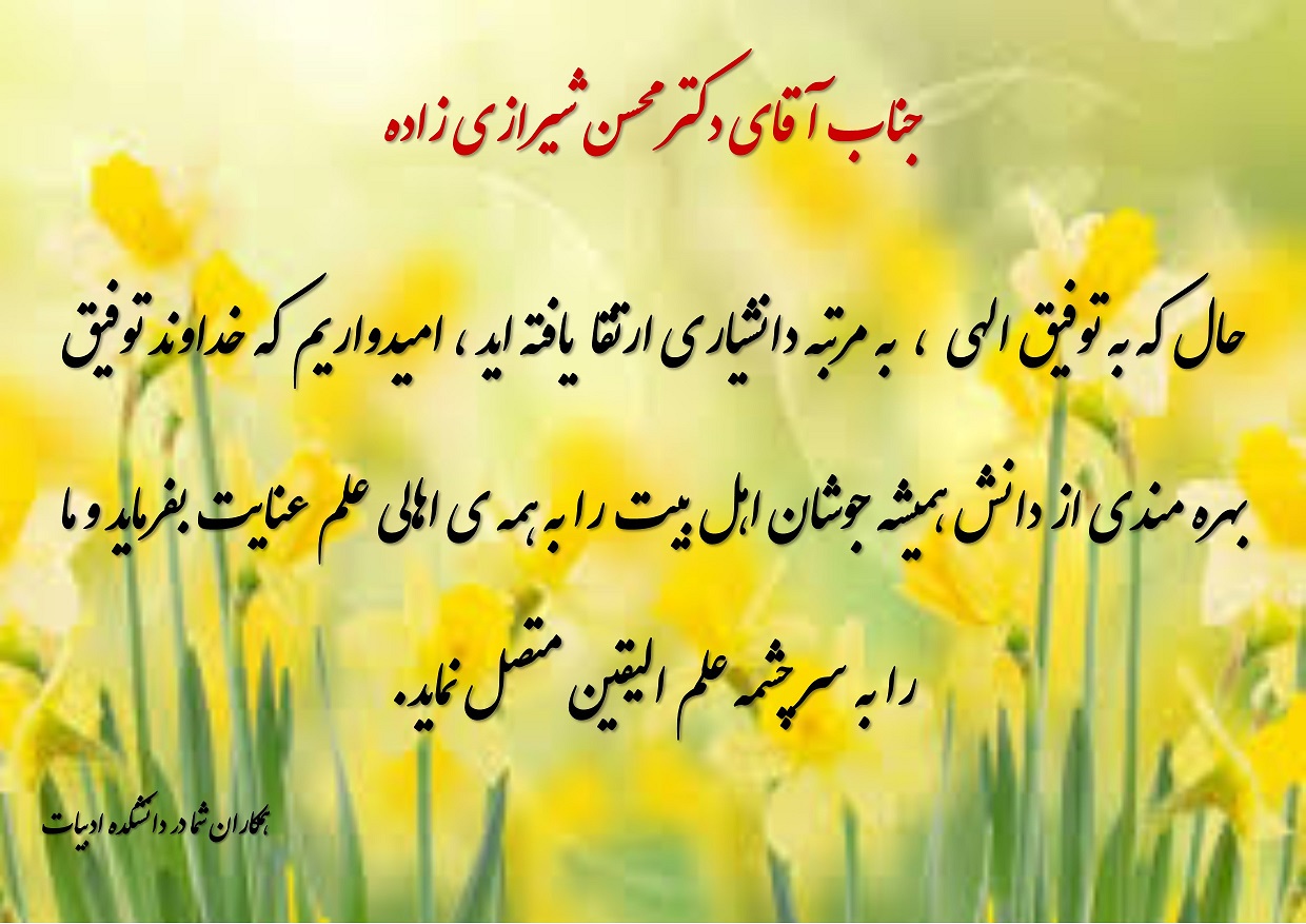 تصویر کوچک