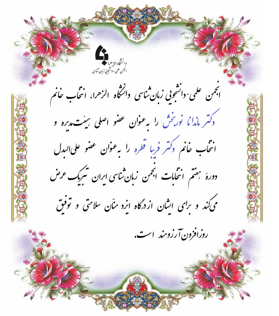 تصویر کوچک
