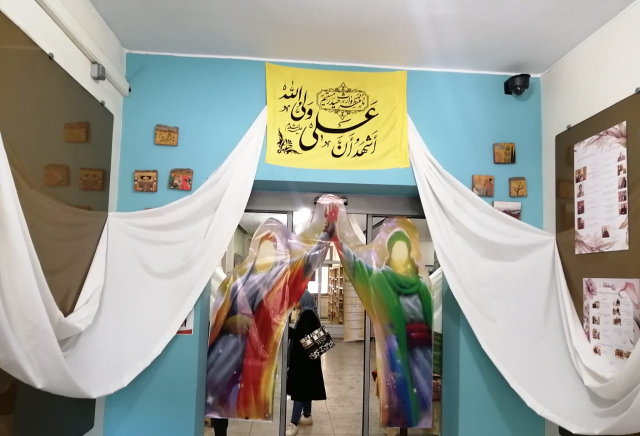 تصویر کوچک
