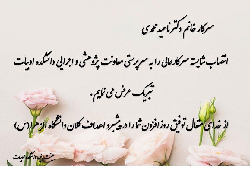 تصویر کوچک