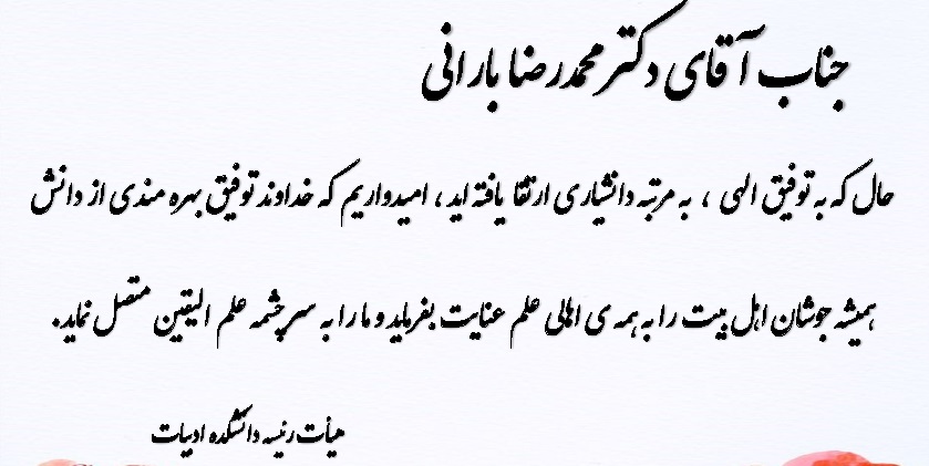 تصویر کوچک