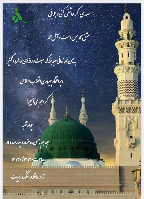 تصویر کوچک