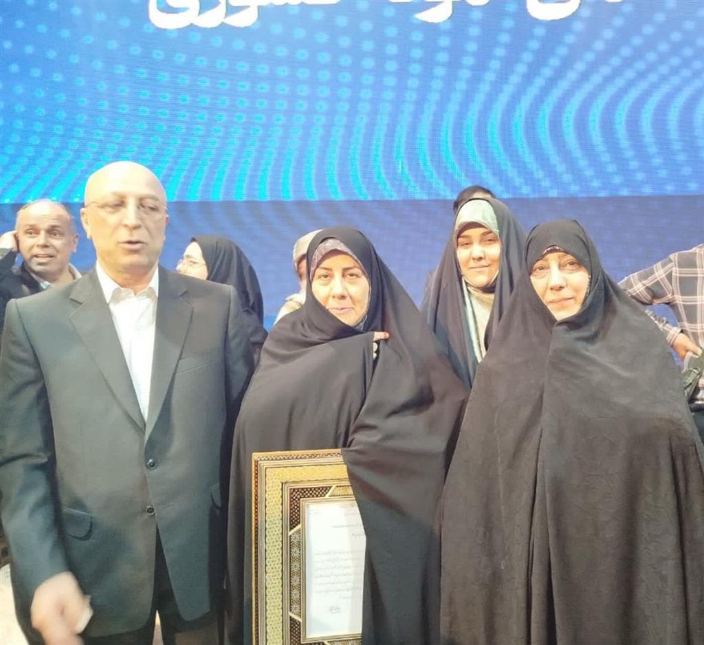 صورة مصغّرة
