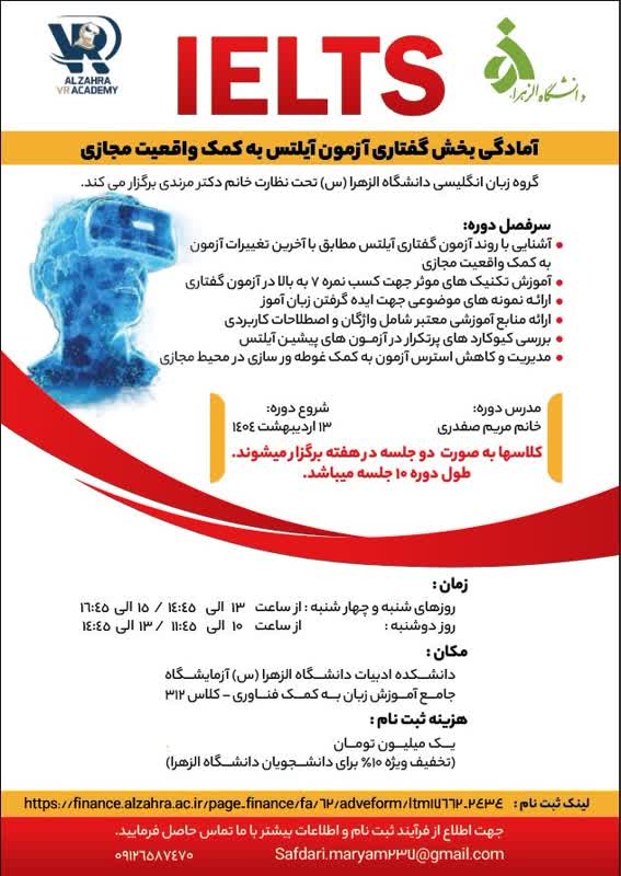 صورة مصغّرة